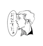 気のキツイ彼女と、僕。（個別スタンプ：33）
