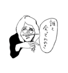 気のキツイ彼女と、僕。（個別スタンプ：37）