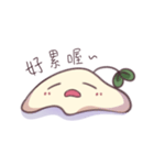 Little Sprouts（個別スタンプ：3）