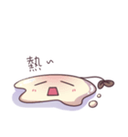 Little Sprouts（個別スタンプ：11）