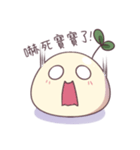 Little Sprouts（個別スタンプ：13）
