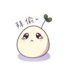 Little Sprouts（個別スタンプ：15）