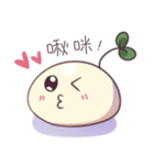 Little Sprouts（個別スタンプ：16）