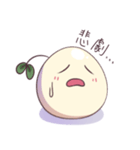 Little Sprouts（個別スタンプ：24）