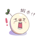 Little Sprouts（個別スタンプ：25）