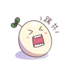 Little Sprouts（個別スタンプ：33）
