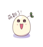 Little Sprouts（個別スタンプ：34）