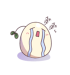 Little Sprouts（個別スタンプ：37）