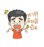 MR.TUMTAM（個別スタンプ：9）