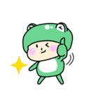 まいにち、かえる（個別スタンプ：4）