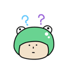 まいにち、かえる（個別スタンプ：9）