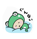 まいにち、かえる（個別スタンプ：14）