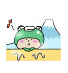 まいにち、かえる（個別スタンプ：19）