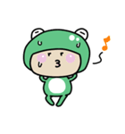 まいにち、かえる（個別スタンプ：37）