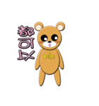 min min Bear Life Term（個別スタンプ：9）