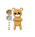 min min Bear Life Term（個別スタンプ：10）