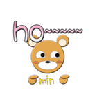 min min Bear Life Term（個別スタンプ：21）