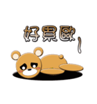 min min Bear Life Term（個別スタンプ：22）