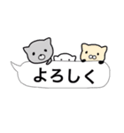vol.2 頑張る人へ。アニマル王国スタンプ（個別スタンプ：3）