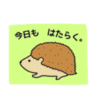 vol.2 頑張る人へ。アニマル王国スタンプ（個別スタンプ：7）