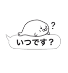 vol.2 頑張る人へ。アニマル王国スタンプ（個別スタンプ：9）