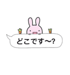 vol.2 頑張る人へ。アニマル王国スタンプ（個別スタンプ：10）
