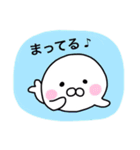 vol.2 頑張る人へ。アニマル王国スタンプ（個別スタンプ：11）