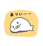 vol.2 頑張る人へ。アニマル王国スタンプ（個別スタンプ：13）