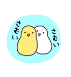 vol.2 頑張る人へ。アニマル王国スタンプ（個別スタンプ：14）