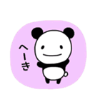 vol.2 頑張る人へ。アニマル王国スタンプ（個別スタンプ：16）
