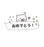 vol.2 頑張る人へ。アニマル王国スタンプ（個別スタンプ：17）