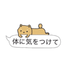 vol.2 頑張る人へ。アニマル王国スタンプ（個別スタンプ：19）
