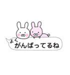 vol.2 頑張る人へ。アニマル王国スタンプ（個別スタンプ：20）