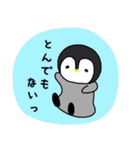 vol.2 頑張る人へ。アニマル王国スタンプ（個別スタンプ：22）