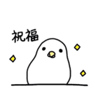 vol.2 頑張る人へ。アニマル王国スタンプ（個別スタンプ：25）