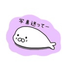 vol.2 頑張る人へ。アニマル王国スタンプ（個別スタンプ：33）