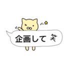 vol.2 頑張る人へ。アニマル王国スタンプ（個別スタンプ：35）