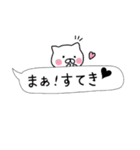 vol.2 頑張る人へ。アニマル王国スタンプ（個別スタンプ：36）