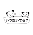 vol.2 頑張る人へ。アニマル王国スタンプ（個別スタンプ：39）