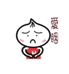 Xiaolongbao's Animated Stickers 2（個別スタンプ：3）