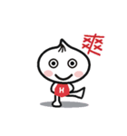 Xiaolongbao's Animated Stickers 2（個別スタンプ：11）