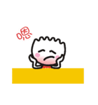 Xiaolongbao's Animated Stickers 2（個別スタンプ：18）