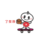 Xiaolongbao's Animated Stickers 2（個別スタンプ：19）