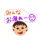 個性的な人々(グループLINEで使える)（個別スタンプ：4）