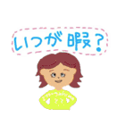 個性的な人々(グループLINEで使える)（個別スタンプ：10）