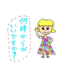 個性的な人々(グループLINEで使える)（個別スタンプ：13）