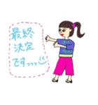 個性的な人々(グループLINEで使える)（個別スタンプ：20）