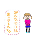 個性的な人々(グループLINEで使える)（個別スタンプ：25）