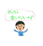 個性的な人々(グループLINEで使える)（個別スタンプ：26）