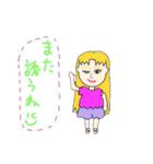 個性的な人々(グループLINEで使える)（個別スタンプ：28）